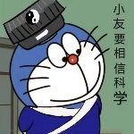 [Avatar]