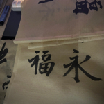 [Avatar]
