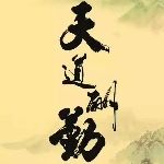 [Avatar]