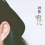 [Avatar]