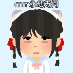 [Avatar]