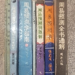[Avatar]