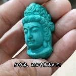 [Avatar]