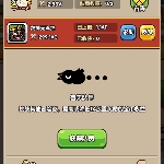 [Avatar]