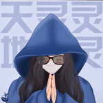 [Avatar]