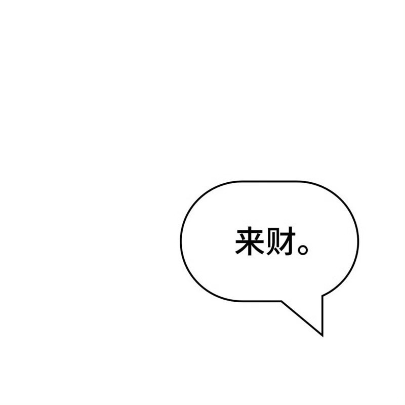 [Avatar]
