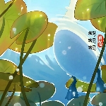 [Avatar]