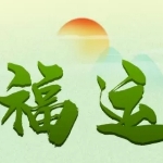 [Avatar]