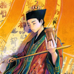 [Avatar]