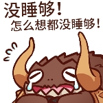 [Avatar]
