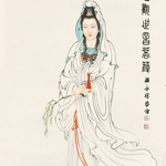 [Avatar]
